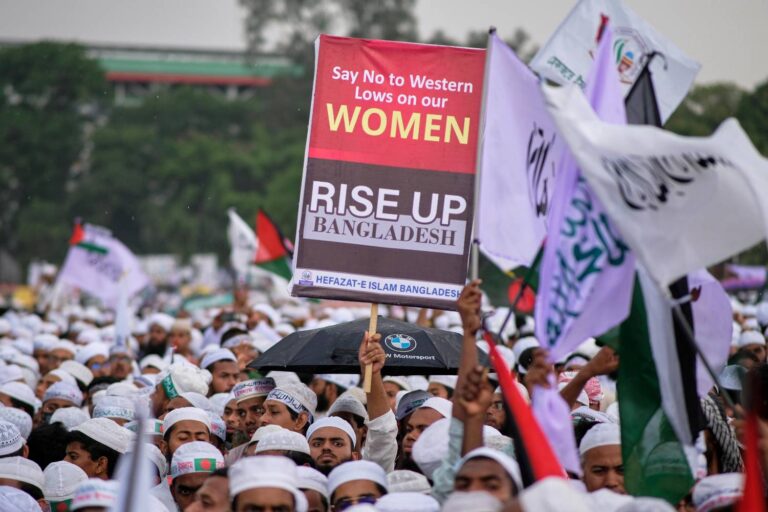 Hiljade islamista protestuje u Bangladešu