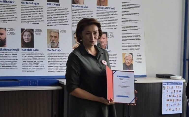 Verici Marinčić uručena nagrada za etiku i hrabrost „Dušan Bogavac“